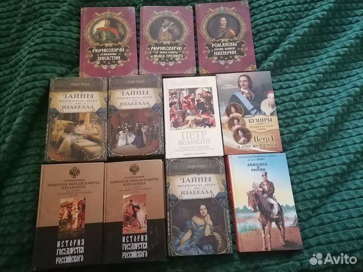 Книги новые