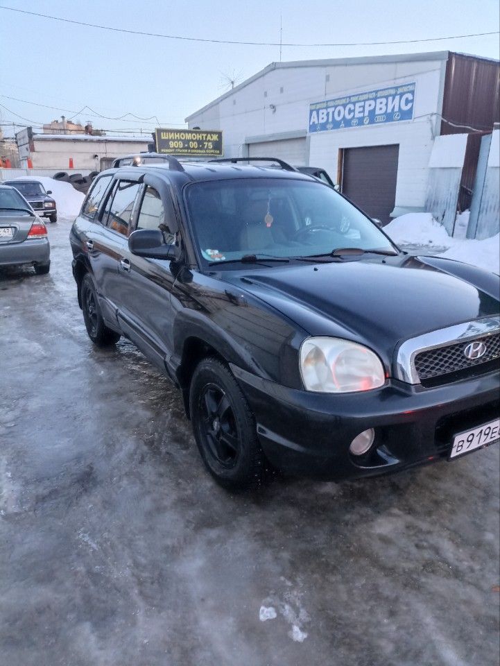 Hyundai Santa Fe: фото владельца