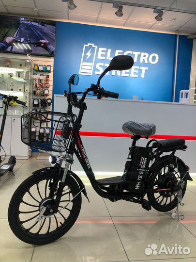 Электровелосипед White Siberia Camry 3.5 1500W