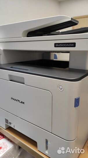 Мфу Лазерное Pantum BM 5100 ADW