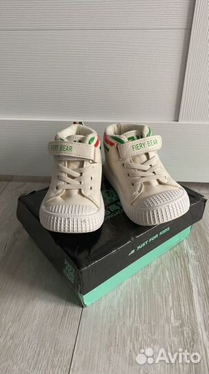 Кеды демисезонные 23 р