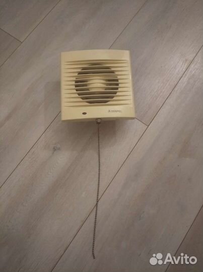 Вентилятор вытяжной