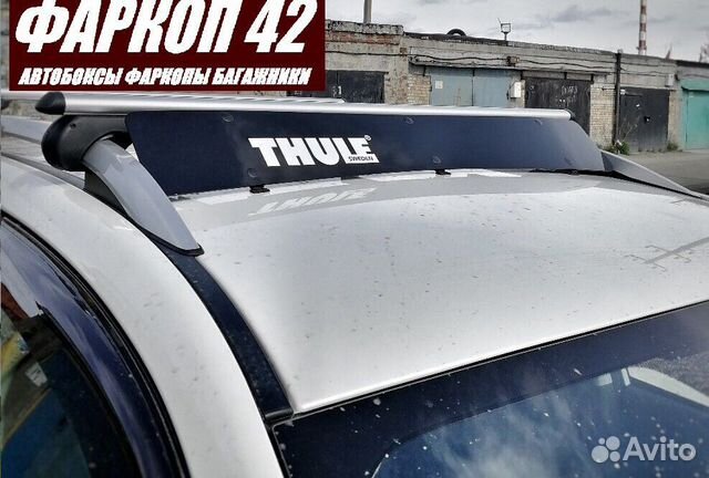 Фейринг на крышу автомобиля