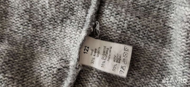 Кардиган для девочки 128