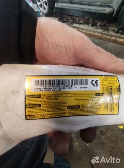 Подушки безопасности lexus es