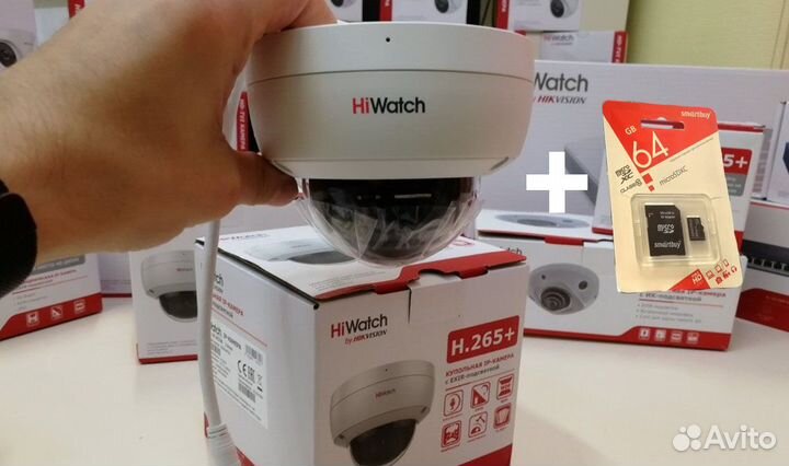 DS-I452M + 64Gb IP камера 4Мп с микрофоном HiWatch