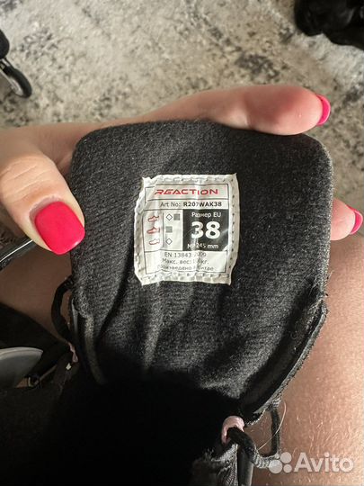 Роликовые коньки 38р reaction r200