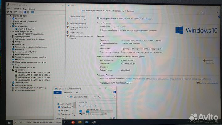 Ноутбук Lenovo i3-10/8 Gb/FHD/IdeaPad 3 15IIL05 81