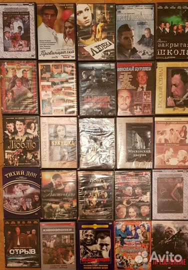 DVD и MP3