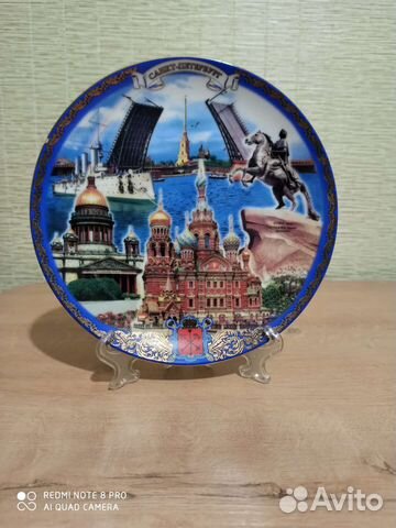 Тарелки декоративные