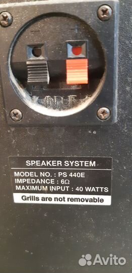 Музыкальный центр samsung max 440