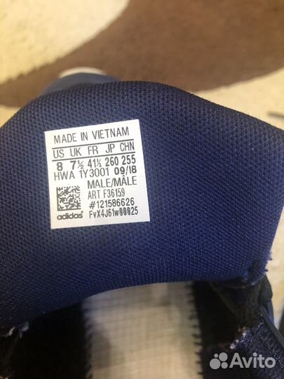 Кроссовки Adidas 8р