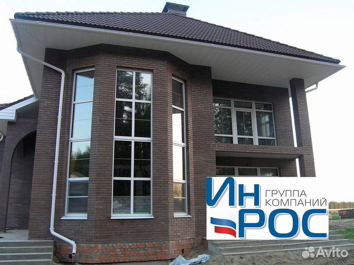 Остекление загородных домов