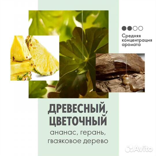 Косметика Орифлэйм