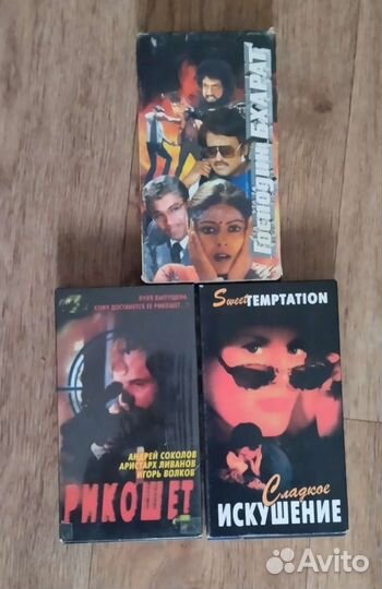 Видео касеты