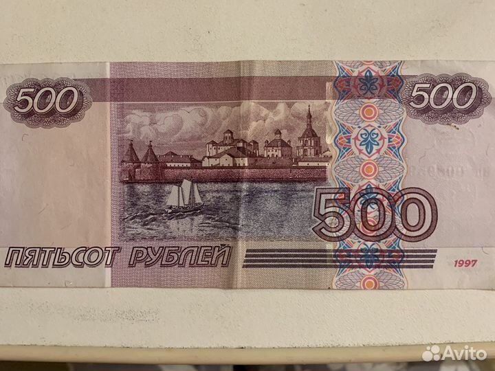 500р с корабликом