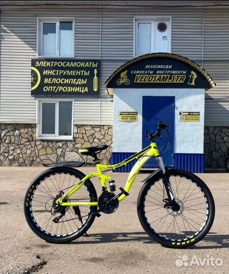 Велосипеды