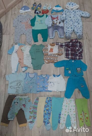 Вещи б/у пакетами от 0-1 года мальчикам