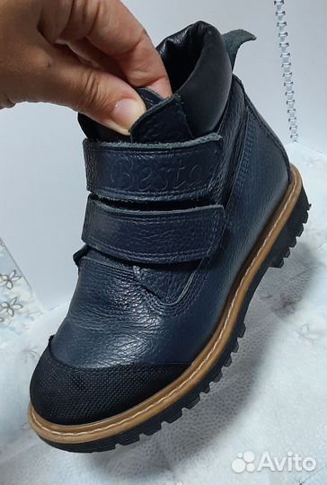 Ботинки кожанные демисезонные на мальчика