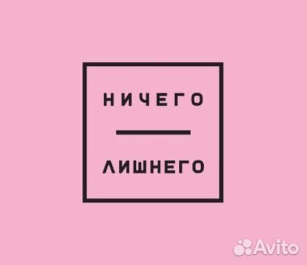 Мастер лазерной эпиляции с обучением