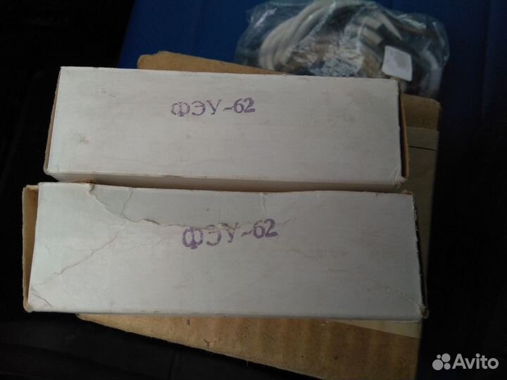 Фотоэлектронные умножители фэу-62