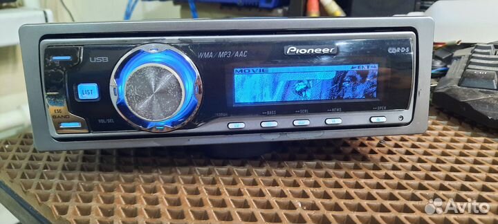 Pioneer deh-p7900ub