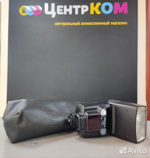 Фотовспышка Nikon SB-26