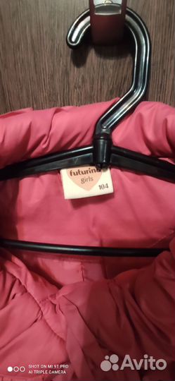 Куртка осеньна девочку