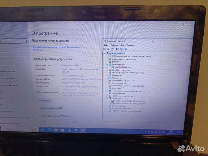 Lenovo g580
