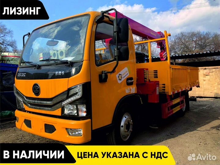 DongFeng CLW5080JSQ6SZ с КМУ, 2023