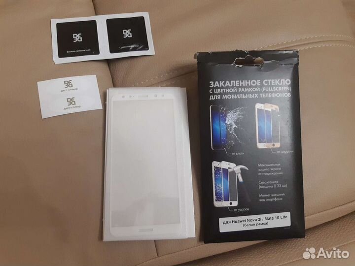 Защитное стекло для Huawei Nova 2i