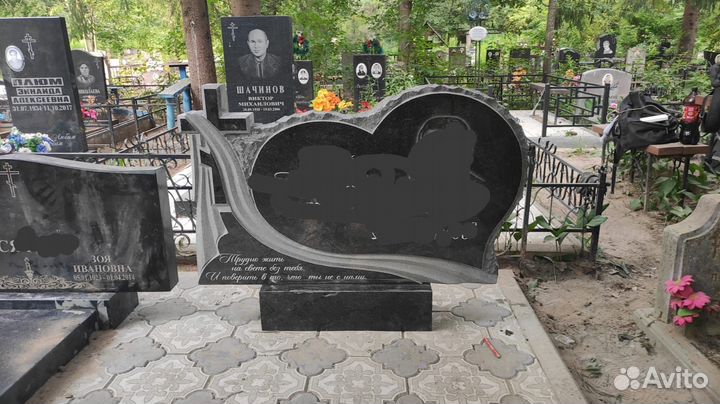 Благоустройство могил