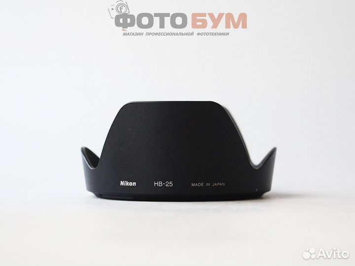 Бленда Nikon HB-25