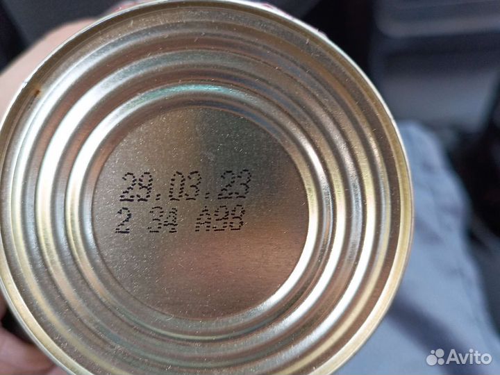 Паштет печеночный 338гр