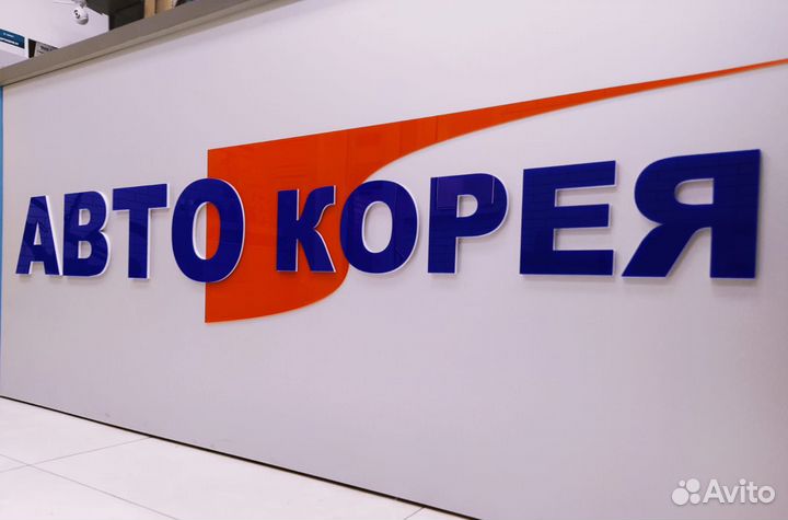 Кольца поршневые Hyundai Starex H100