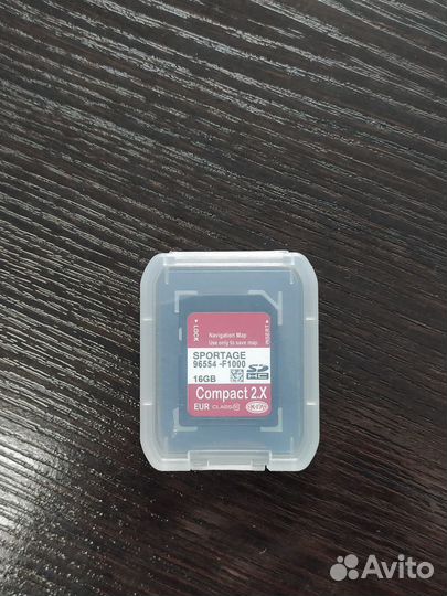 SD карта навигации 2022/23 KIA Sportage