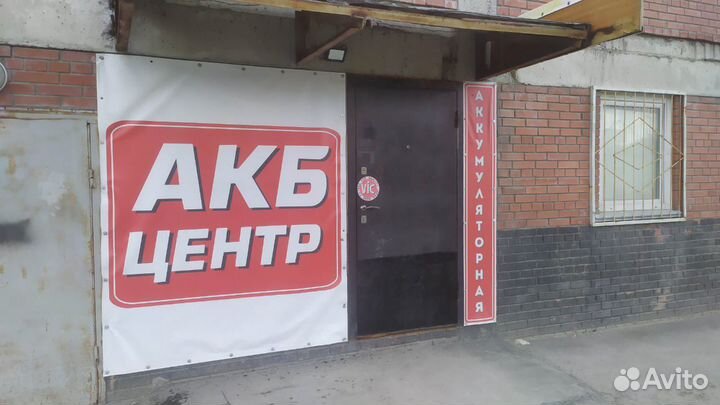 Аккумулятор 60ah 520a ст6 б/у