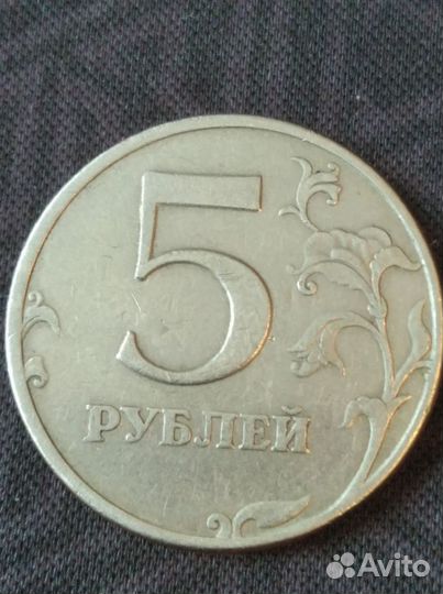 Браки-монет