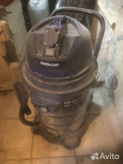 Пылесос пс 500 (50л)