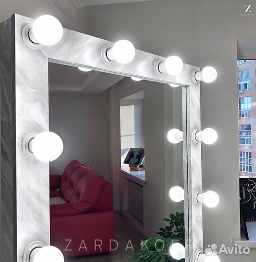 Гримерное зеркало с подсветкой