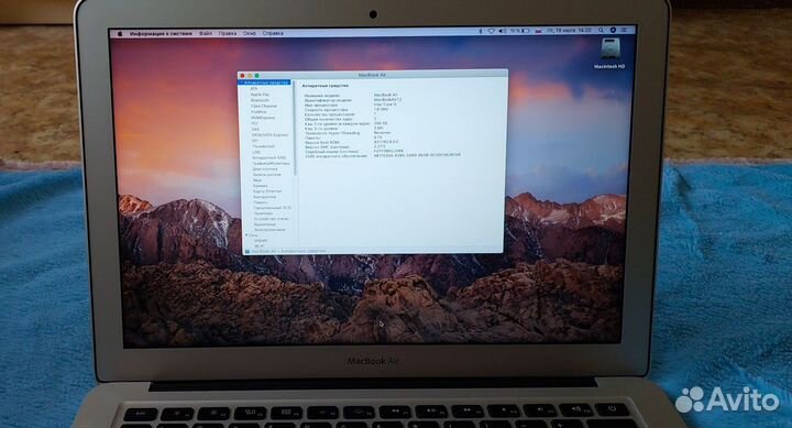 Ноутбук apple macbook air 13/2017