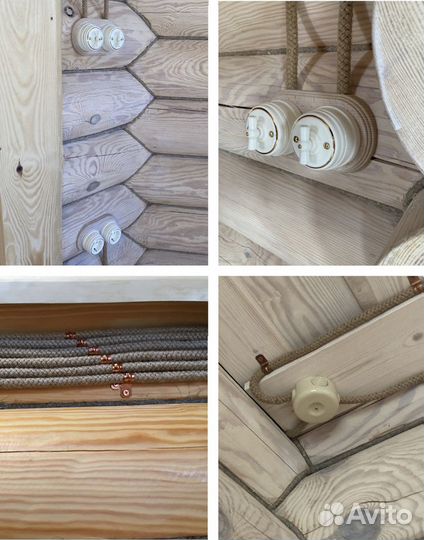 Электрика качественно