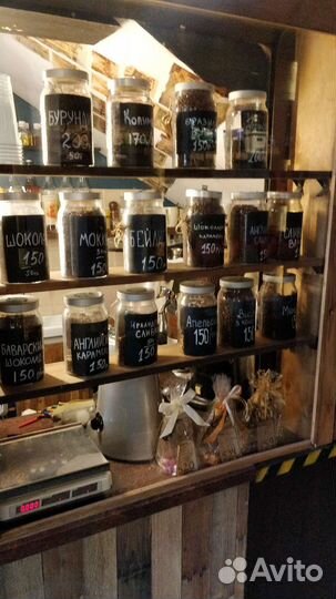 Кофе на Ленина