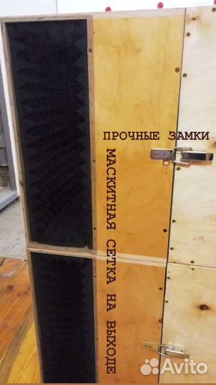 Шумоподавляющий бокс для asic