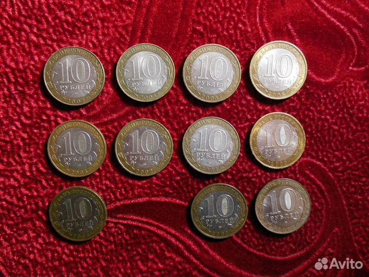 Юбилейные монеты, Биметалл