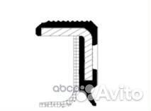 Сальник к/в передний 45x75x8/11.9 BMW
