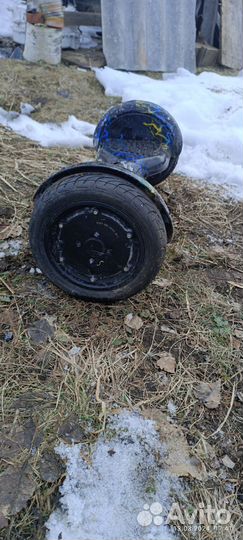 Гироскутер бу