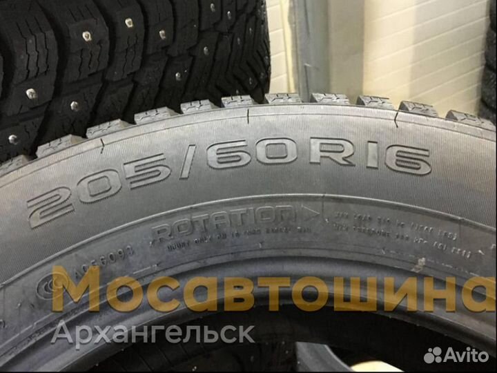 Nokian Tyres Hakkapeliitta 10p 205/60 R16 96T