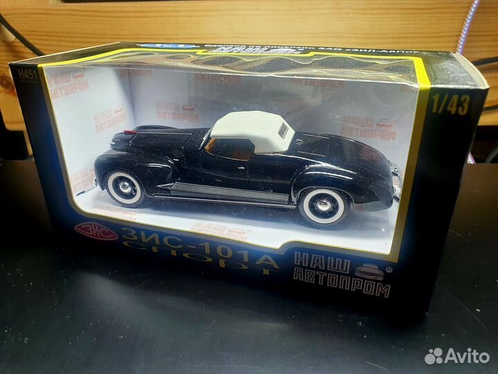 Модель автомобиля зис 101А Спорт Масштаб 1:43