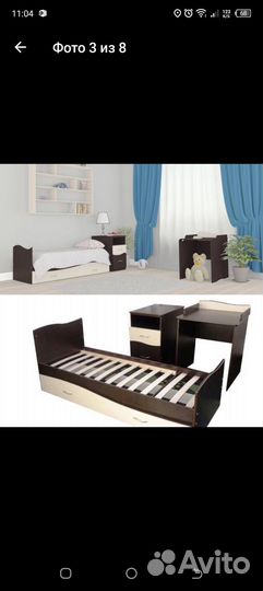 Детская кровать маятник